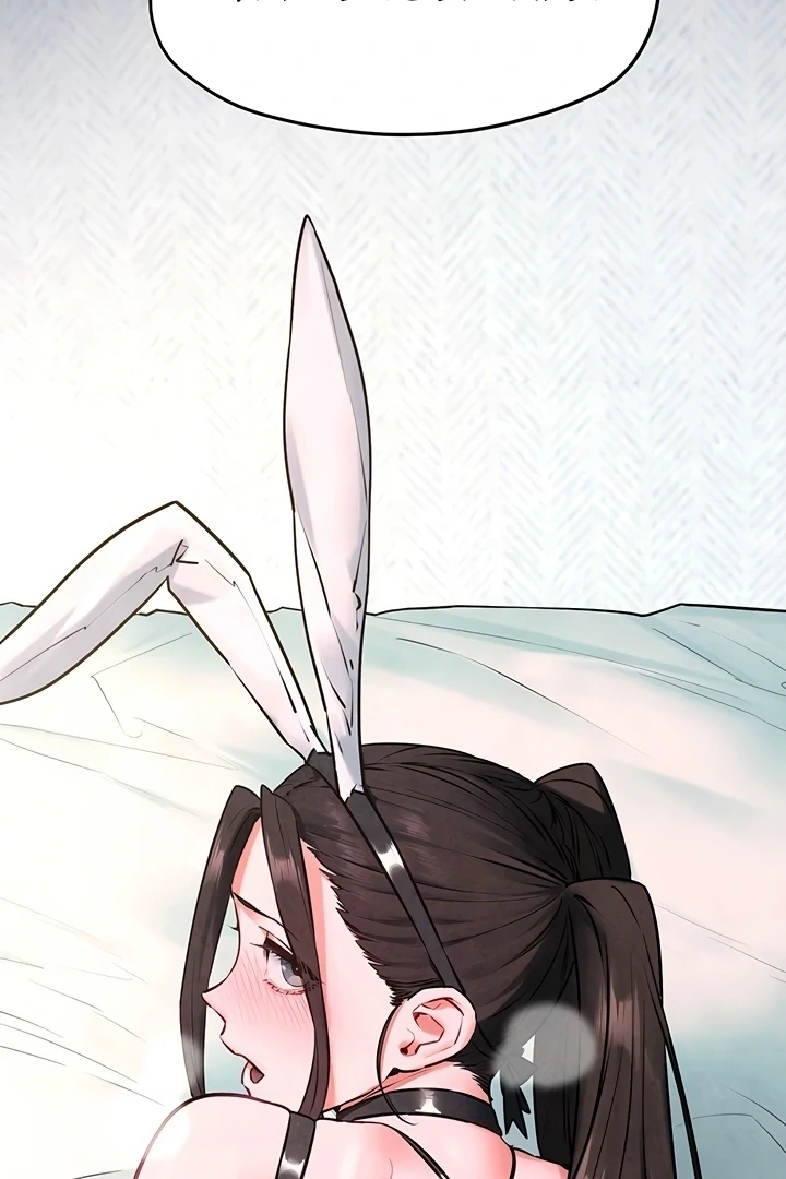 Read Moby Dick chapter 59 image 124 on Lezhin