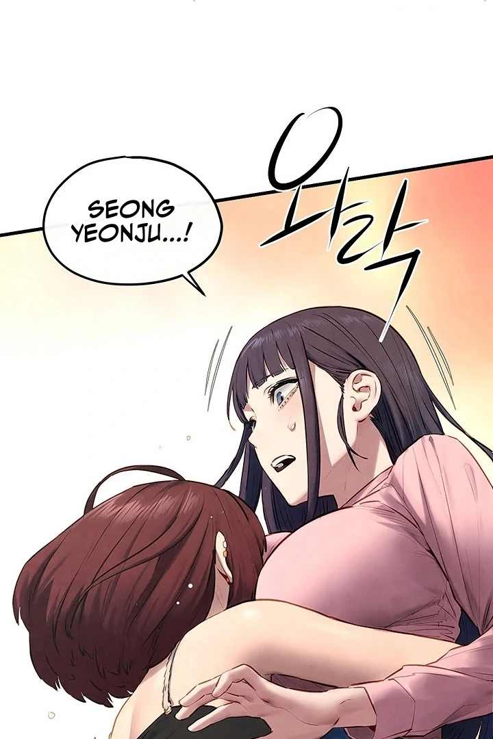 Read Moby Dick chapter 59 image 2 on Lezhin