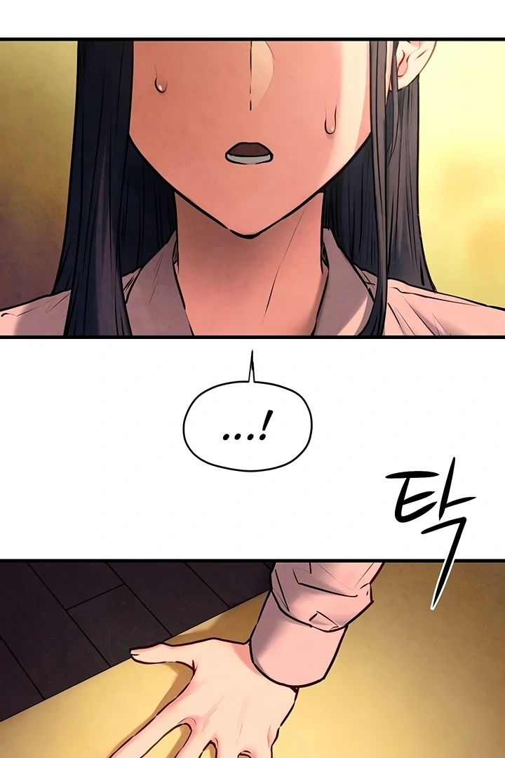 Read Moby Dick chapter 59 image 40 on Lezhin