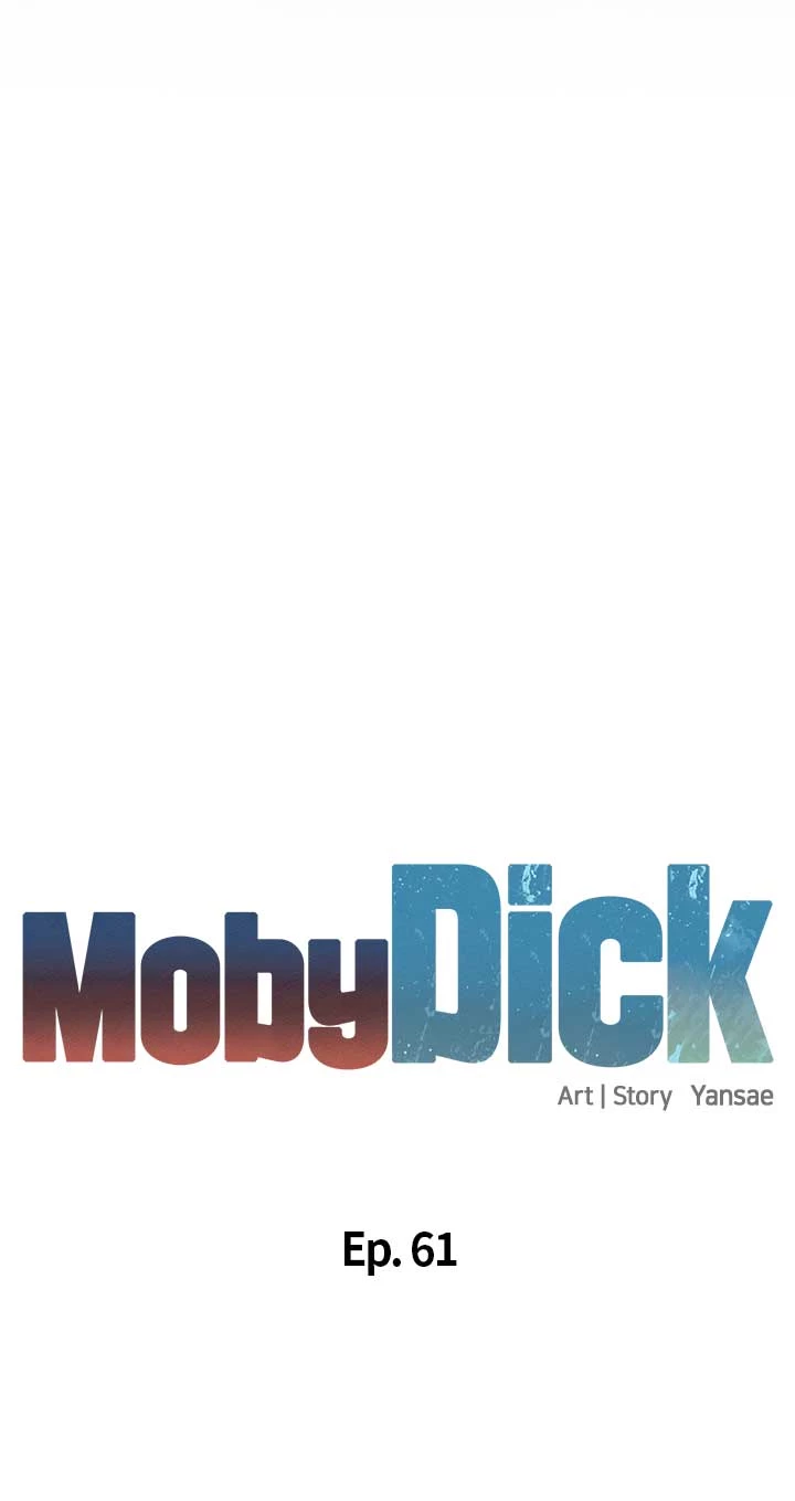 Read Moby Dick chapter 61 image 7 on Lezhin