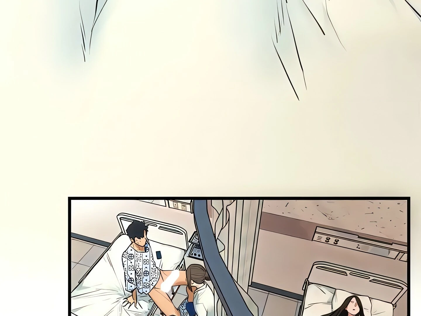 Read Moby Dick chapter 65 image 86 on Lezhin