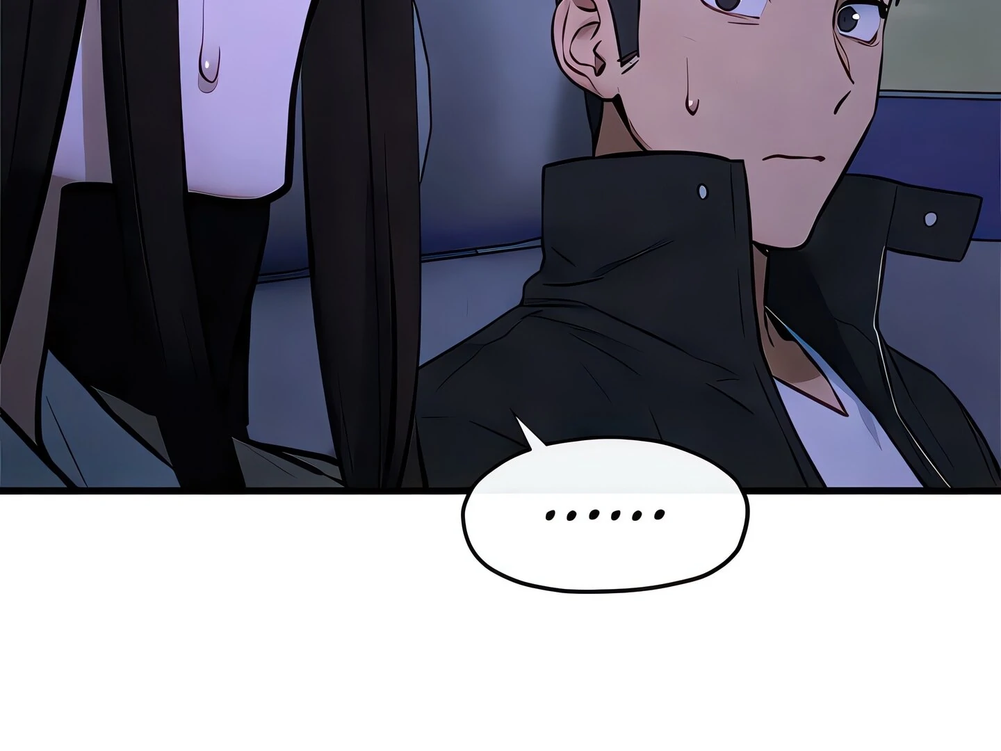 Read Moby Dick chapter 66 image 202 on Lezhin