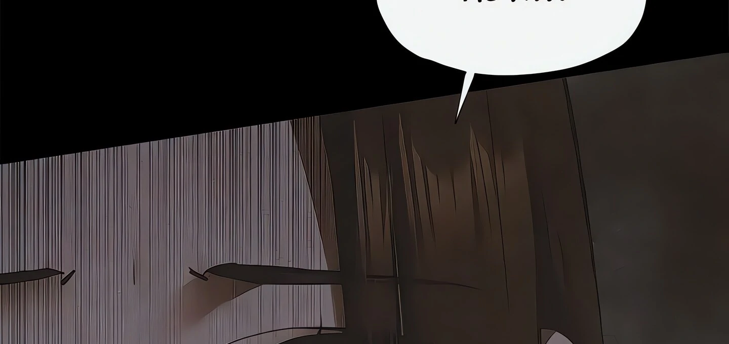 Read Moby Dick chapter 66 image 259 on Lezhin