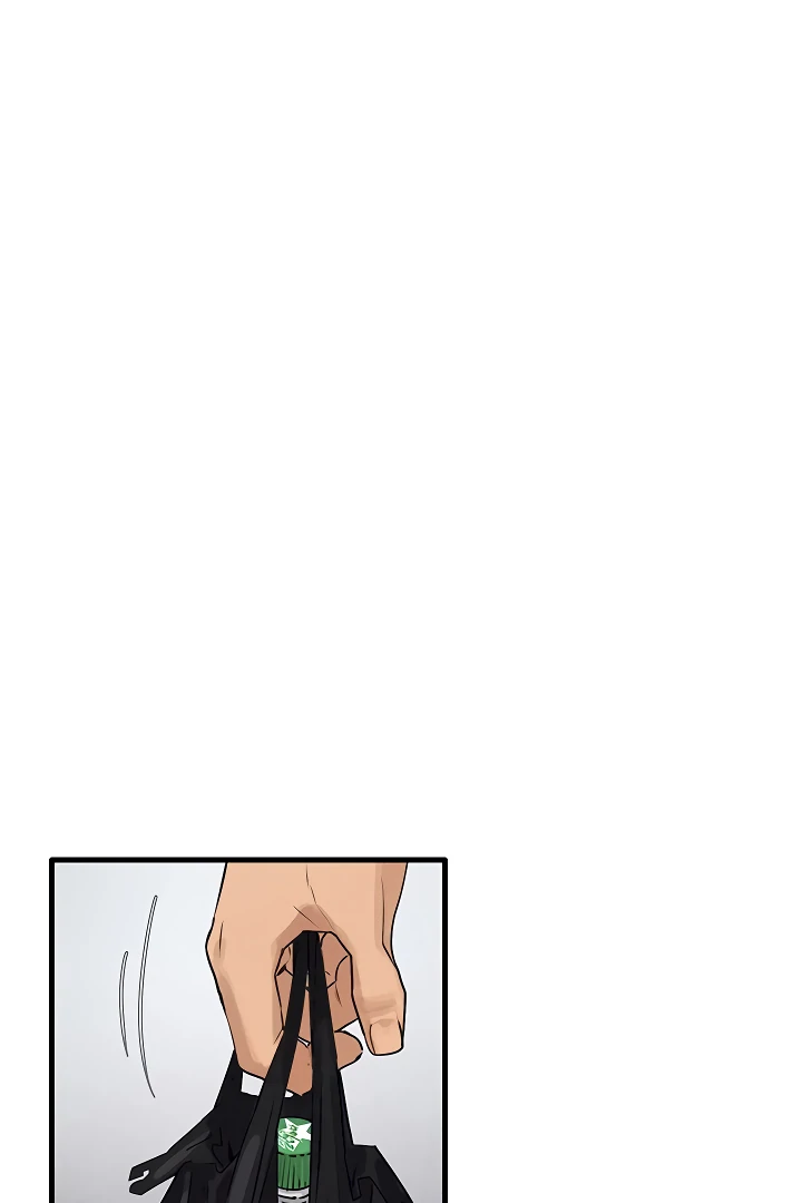 Read Moby Dick chapter 76 image 16 on Lezhin