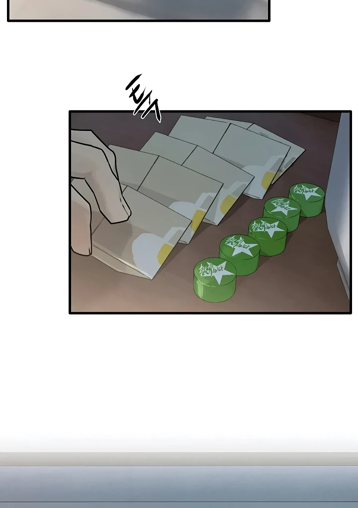 Read Moby Dick chapter 76 image 27 on Lezhin