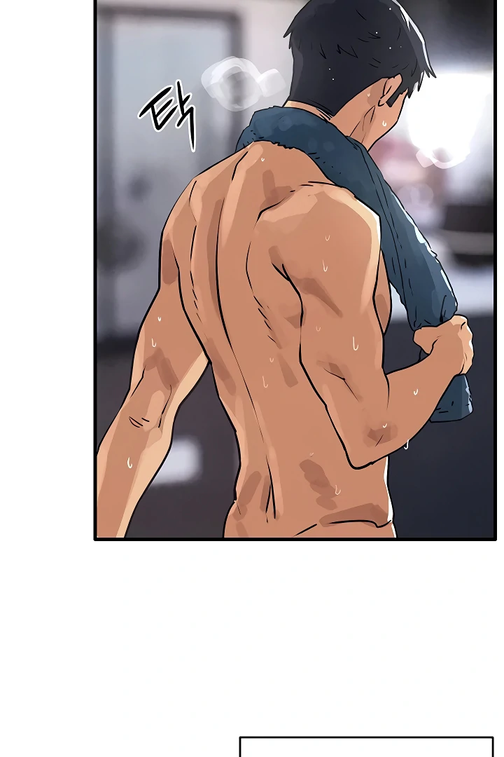 Read Moby Dick chapter 76 image 3 on Lezhin