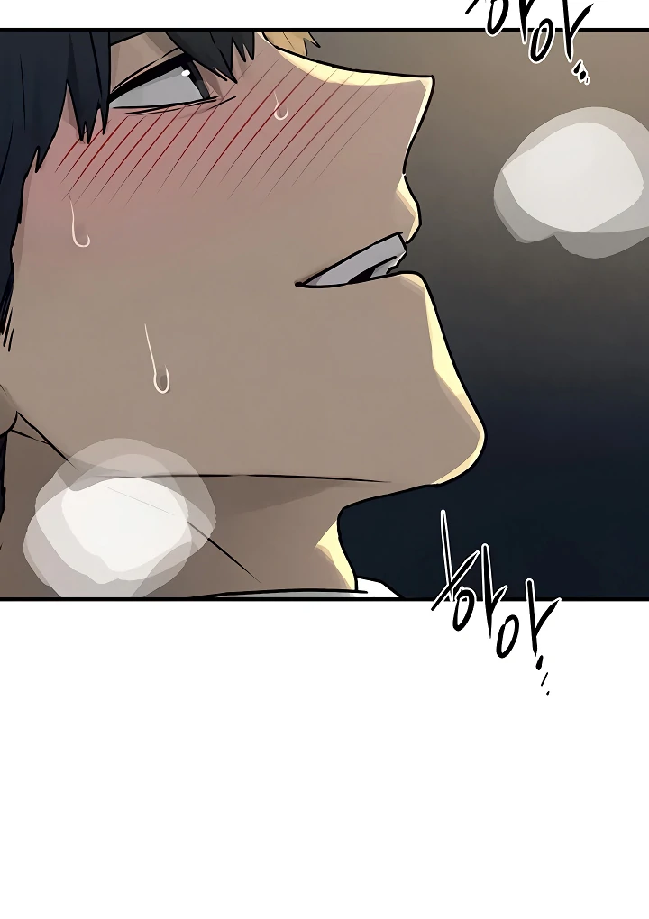 Read Moby Dick chapter 77 image 42 on Lezhin