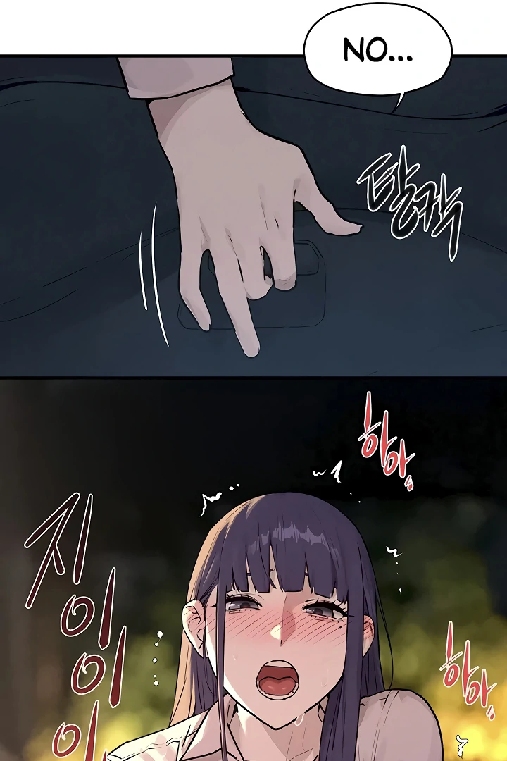 Read Moby Dick chapter 77 image 58 on Lezhin