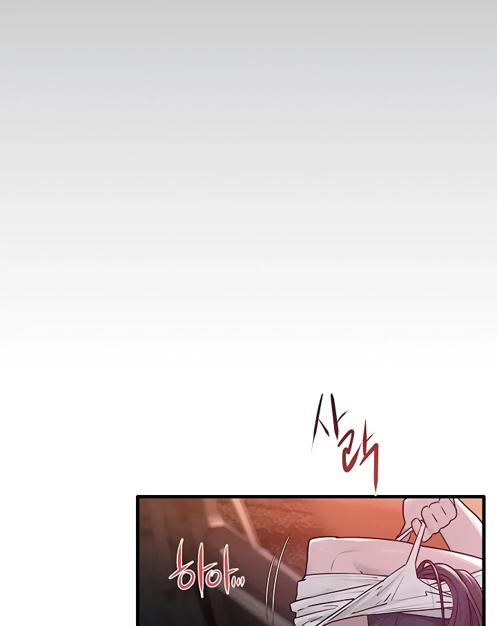 Read Moby Dick chapter 77 image 84 on Lezhin