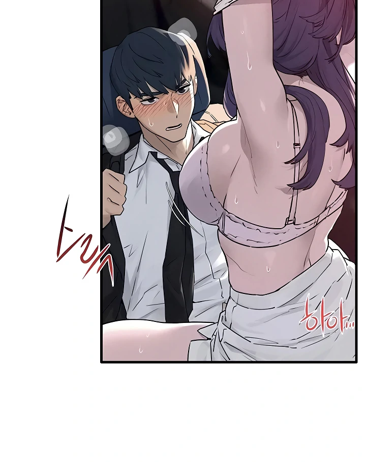 Read Moby Dick chapter 77 image 85 on Lezhin