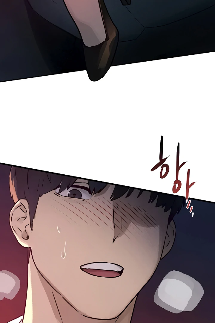 Read Moby Dick chapter 77 image 90 on Lezhin