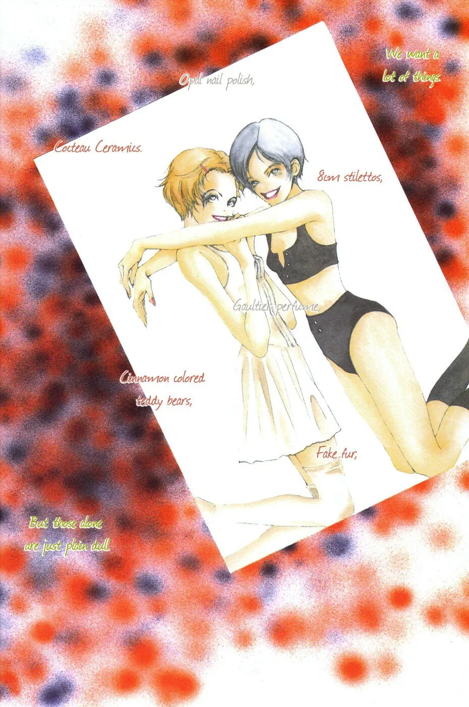 Read Mock Turtle Soup (Colored) chapter 0 image 12 on Lezhin
