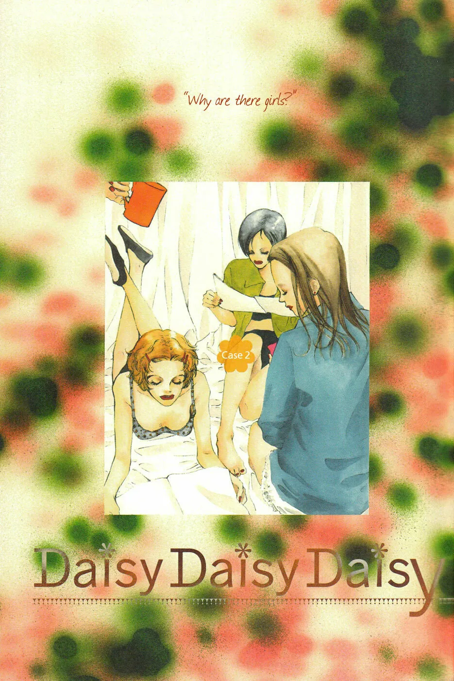 Read Mock Turtle Soup (Colored) chapter 2 image 1 on Lezhin