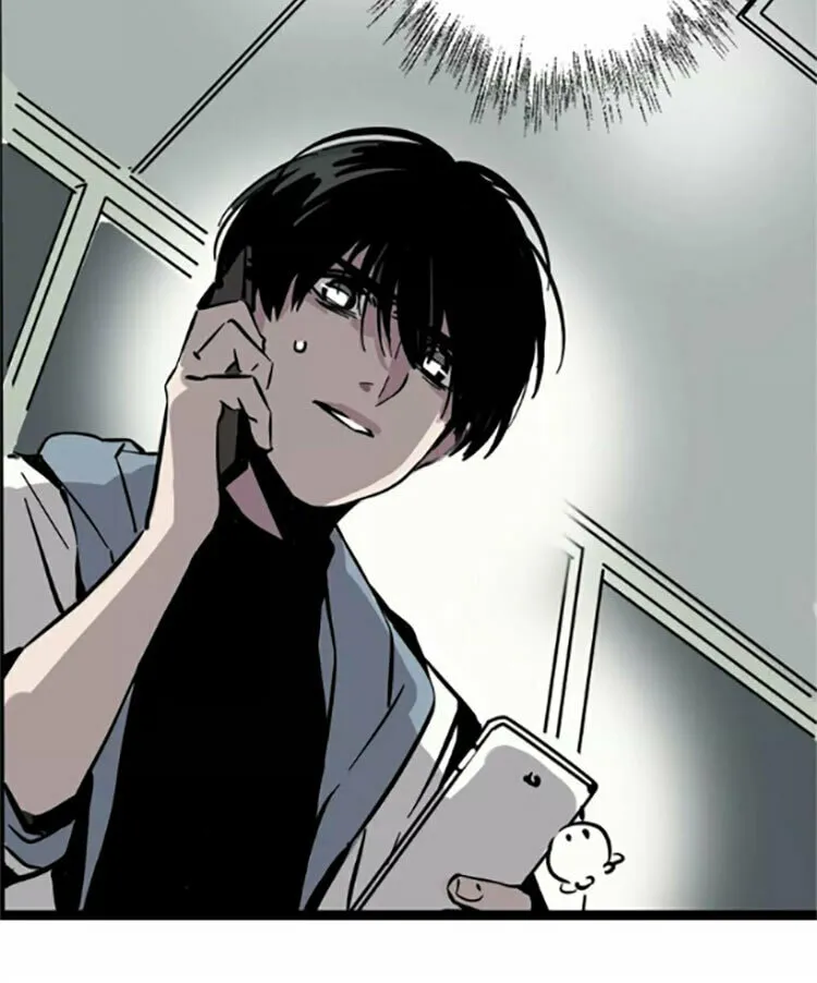Read Mode II (Colored) chapter 1 image 122 on Lezhin