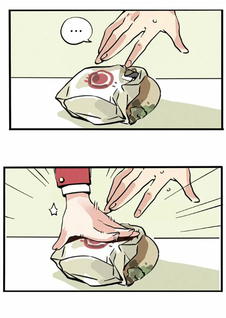 Read Mode II (Colored) chapter 1 image 13 on Lezhin
