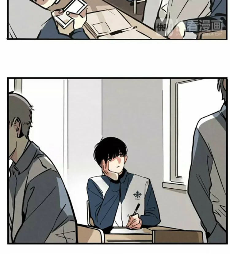 Read Mode II (Colored) chapter 1 image 27 on Lezhin