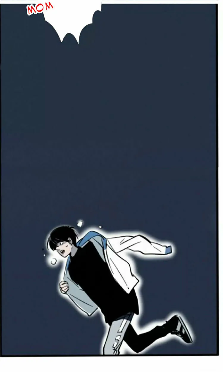 Read Mode II (Colored) chapter 1 image 40 on Lezhin