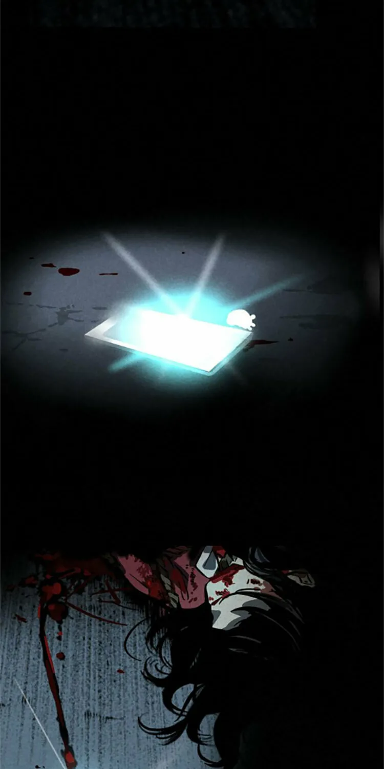 Read Mode II (Colored) chapter 1 image 57 on Lezhin