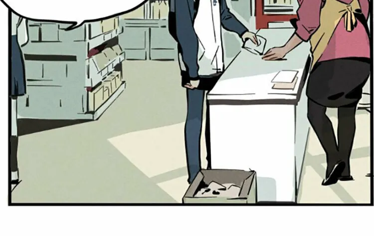 Read Mode II (Colored) chapter 1 image 7 on Lezhin