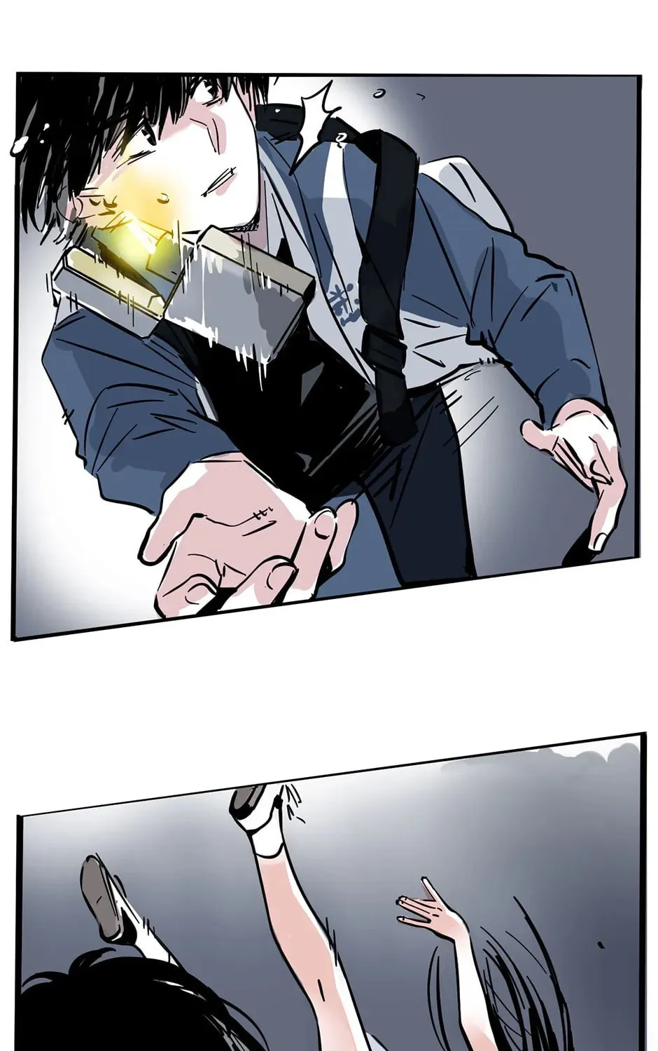 Read Mode II (Colored) chapter 14 image 29 on Lezhin