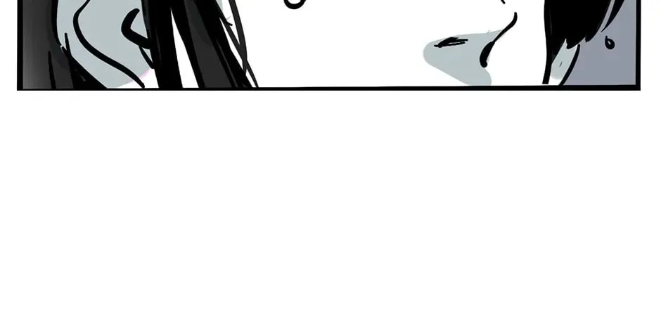 Read Mode II (Colored) chapter 22 image 45 on Lezhin