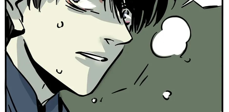 Read Mode II (Colored) chapter 23 image 21 on Lezhin