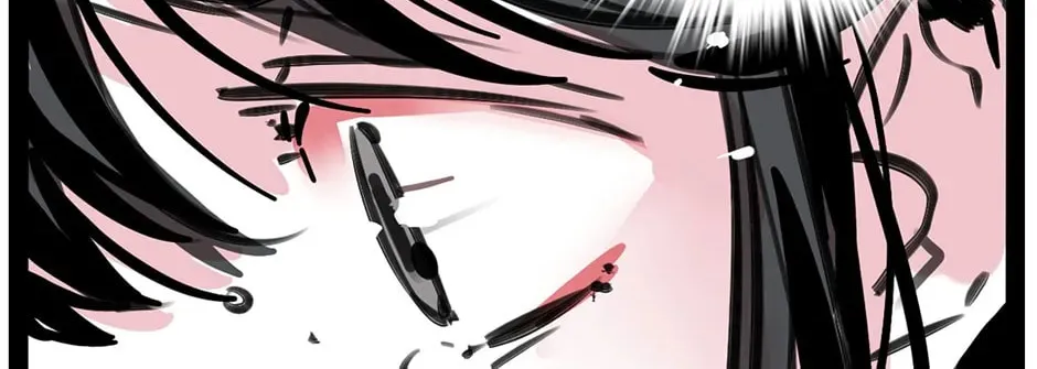Read Mode II (Colored) chapter 24 image 25 on Lezhin