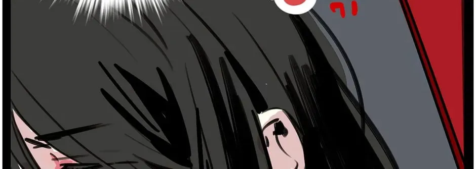 Read Mode II (Colored) chapter 24 image 39 on Lezhin