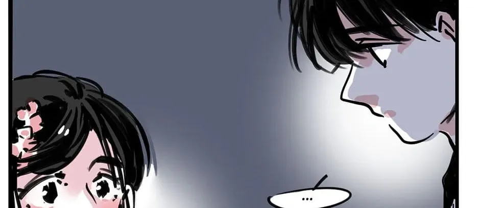 Read Mode II (Colored) chapter 24 image 51 on Lezhin