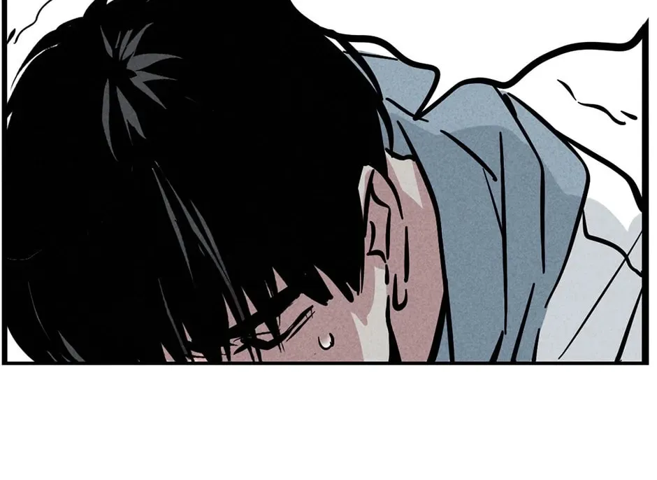 Read Mode II (Colored) chapter 3 image 24 on Lezhin