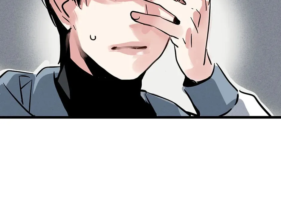 Read Mode II (Colored) chapter 3 image 57 on Lezhin