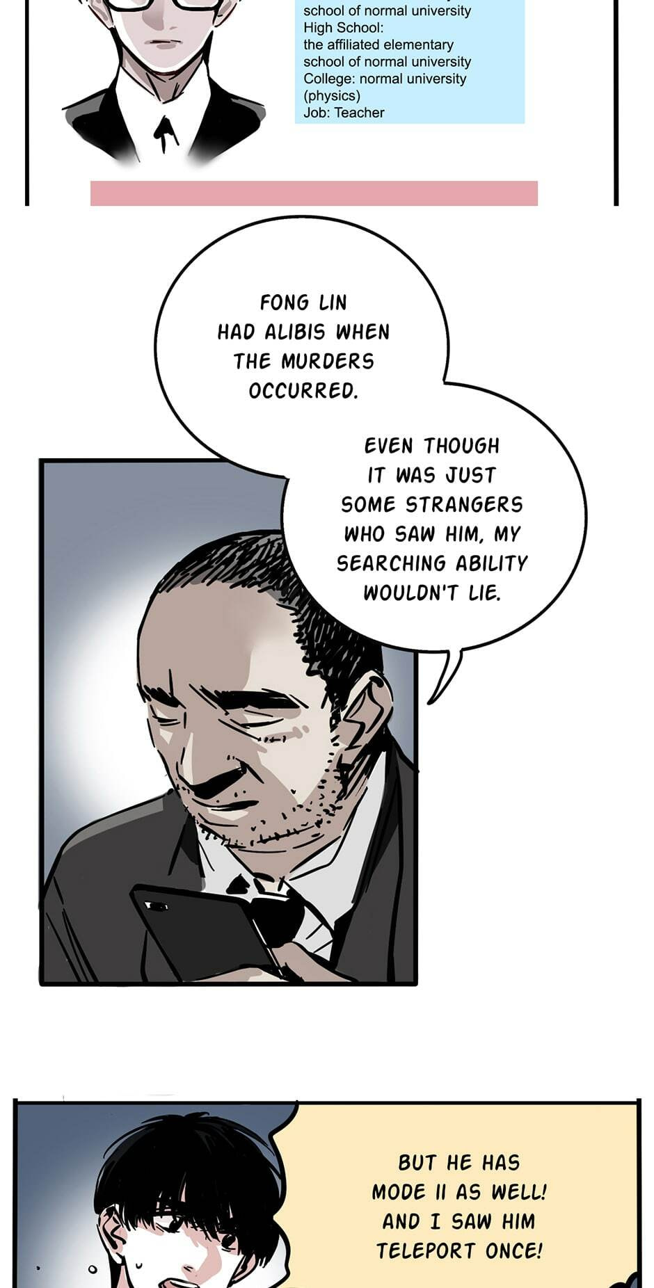 Read Mode II (Colored) chapter 34.1 image 17 on Lezhin