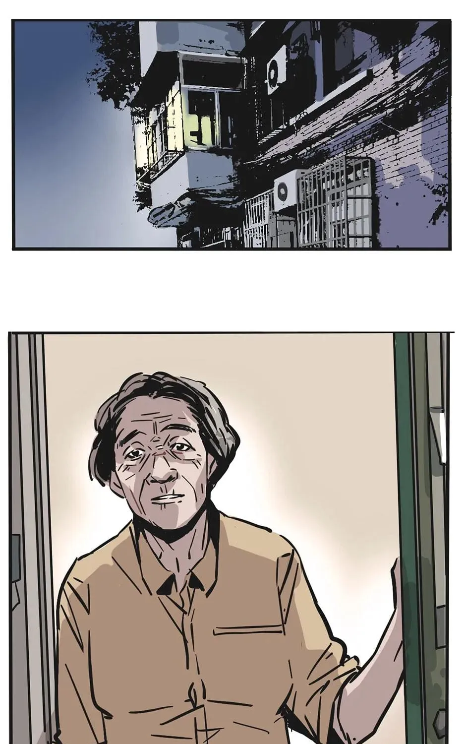 Read Mode II (Colored) chapter 35 image 22 on Lezhin