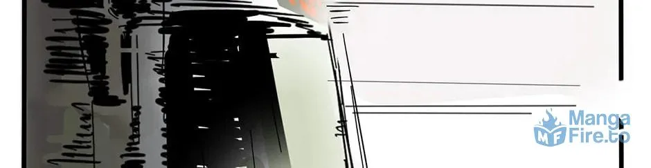 Read Mode II (Colored) chapter 39 image 23 on Lezhin