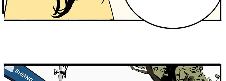 Read Mode II (Colored) chapter 39 image 7 on Lezhin