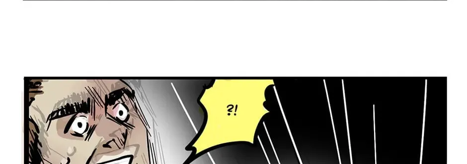 Read Mode II (Colored) chapter 40 image 21 on Lezhin