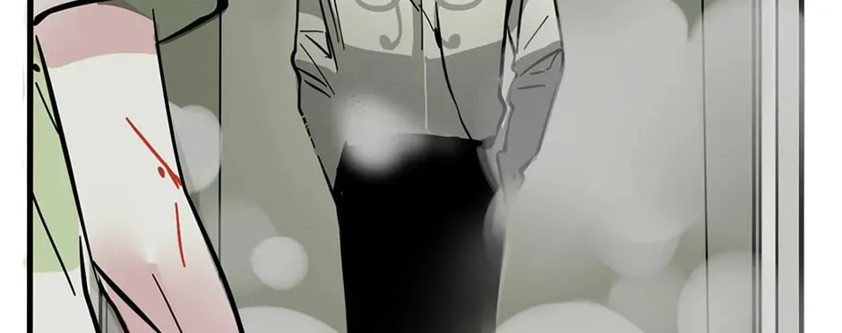 Read Mode II (Colored) chapter 42 image 1 on Lezhin