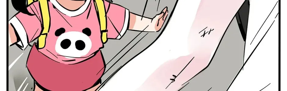 Read Mode II (Colored) chapter 42 image 27 on Lezhin