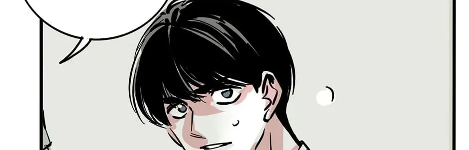 Read Mode II (Colored) chapter 42 image 31 on Lezhin