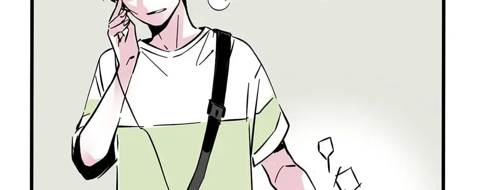 Read Mode II (Colored) chapter 42 image 7 on Lezhin
