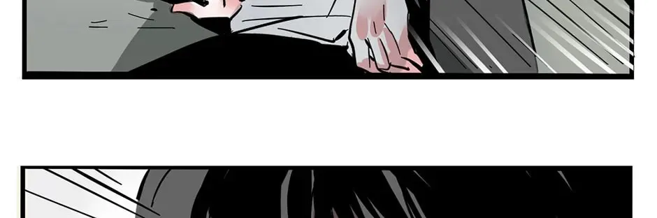 Read Mode II (Colored) chapter 44 image 15 on Lezhin