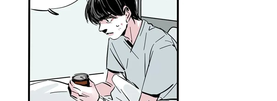 Read Mode II (Colored) chapter 47 image 11 on Lezhin