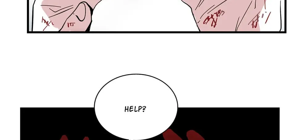 Read Mode II (Colored) chapter 47 image 31 on Lezhin