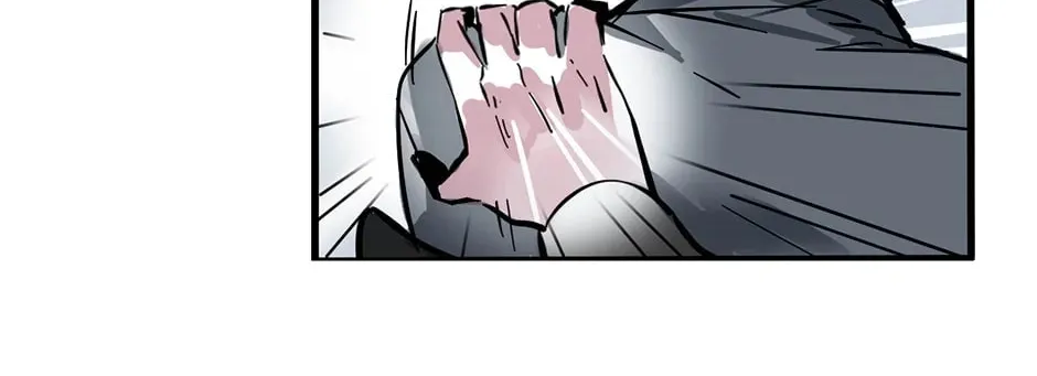 Read Mode II (Colored) chapter 56 image 31 on Lezhin