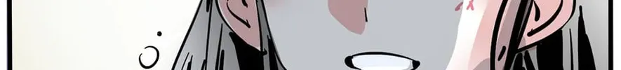 Read Mode II (Colored) chapter 57 image 27 on Lezhin