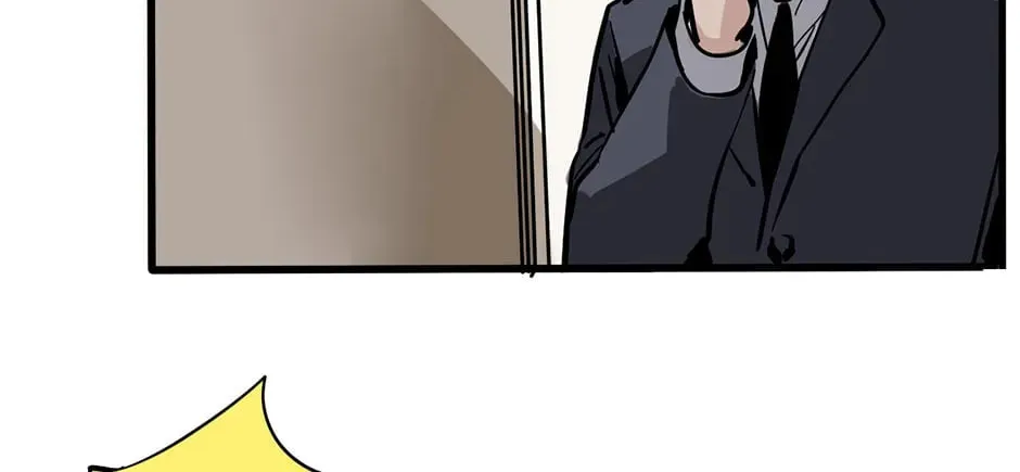 Read Mode II (Colored) chapter 59 image 13 on Lezhin
