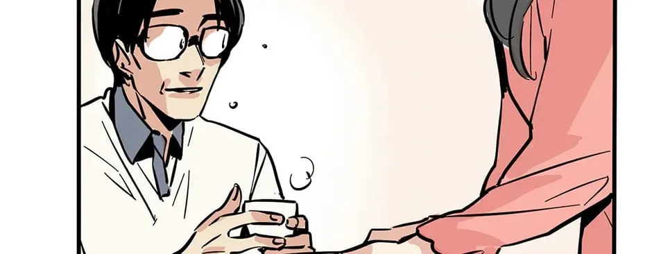 Read Mode II (Colored) chapter 61 image 19 on Lezhin