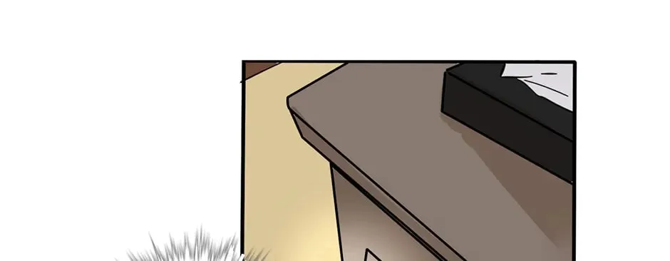 Read Mode II (Colored) chapter 61 image 21 on Lezhin