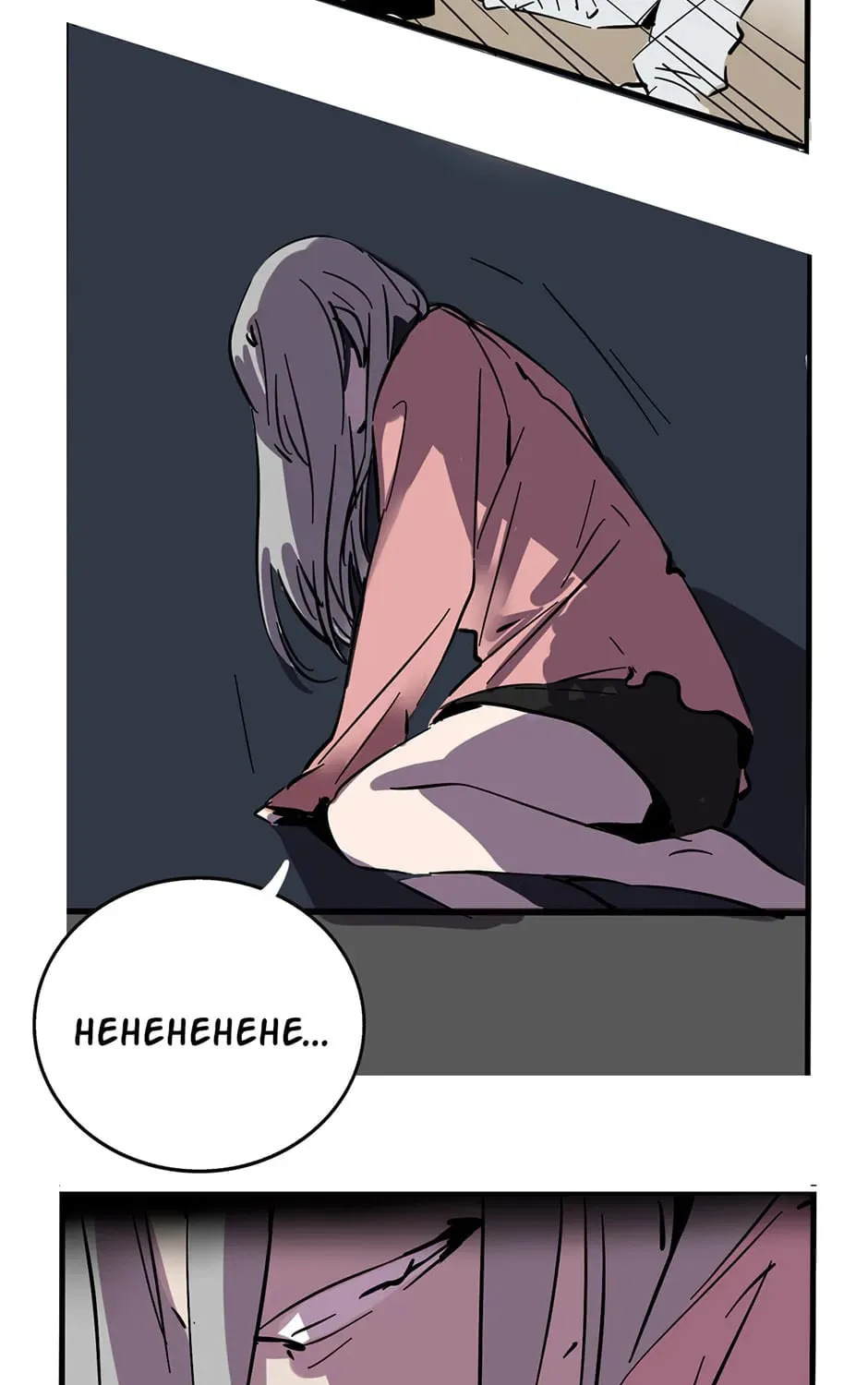 Read Mode II (Colored) chapter 62 image 8 on Lezhin