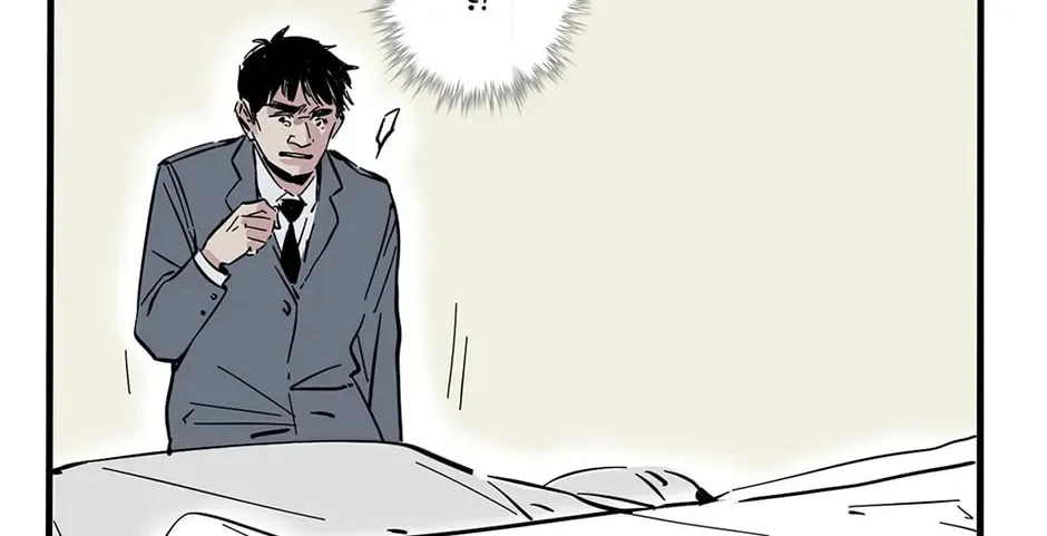 Read Mode II (Colored) chapter 63 image 7 on Lezhin